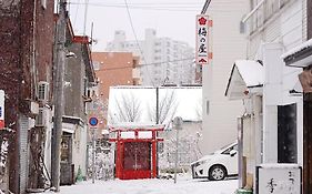 プラムハウス